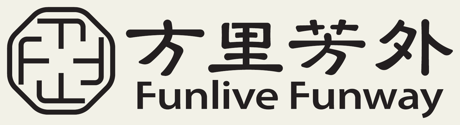 方里芳外 · 中式芳疗集合店